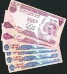 Central Bank of Ceylon, 100 rupees (2), 1970, also including 50 rupees (4), 1970 (Pick 78a, 77a, TBB