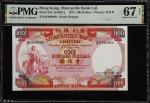 1974年香港有利银行壹佰圆。HONG KONG. Mercantile Bank Limited. 100 Dollars, 1974. P-245. KNB21a. PMG Superb Gem 