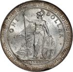 1902-B年英国贸易银元站洋壹圆银币。孟买铸币厂。GREAT BRITAIN. Trade Dollar, 1902-B. Bombay Mint. Edward VII. PCGS MS-64.