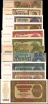 GERMANY, DEMOCRATIC REPUBLIC. Mixed Banks. 50 Pfennig to 1000 Marks, 1948-75. P-1 to 31. Very Fine t