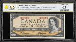 CANADA. Bank of Canada. 50 Dollars, 1954. BC-42a. PCGS Banknote Choice Uncirculated 63.
