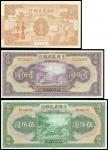 Farmers Bank of China, lot of 3 notes, including the 500yuan, 1941, serial number B100776, green, sa