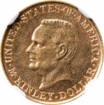 1917 McKinley Memorial Gold Dollar. MS-63 PL (NGC).