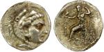 SELEUKID KINGDOM: Seleukos I & Antiochos I, 294-281 BC, AR drachm (3.31g), uncertain Far Eastern min