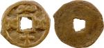 PAIKEND: Anonymous, ca. 640-710, AE cash (1.18g), Zeimal-15, Zeno-30858, two tamghas of Bukhara, "10