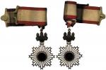 Orders and Decorations.  China. Japan : Order of the Rising Sun Third Class Badge, with cravat and r