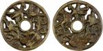 花卉镂空花钱 美品 CHINA: AE charm (14.16g), Semans-476 (plate coin), 35mm openwork flower type, ornate long 