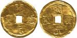 COINS. CHINA – ANCIENT. Tang Dynasty  (618-907 AD).  Gold Burial Coin , stamped , 35mm, 2.58g. Very 