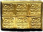 CHINA, ANCIENT CHINESE COINS, SYCEES, Warring States : Gold Cube Money “Chen Yuan”, issued by the st