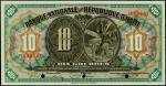 HAITI. Banque Nationale de la Republique DHaiti. 10 Gourdes, 1919. P-153s. Specimen. PMG Choice Unci