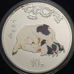 2007年丁亥(猪)年生肖纪念彩色银币1盎司 完未流通