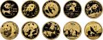 1982年熊猫纪念金币1/10盎司等一组10枚 完未流通