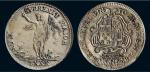 1768年马耳他骑士团1泰勒银币