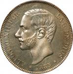 SPAIN. 5 Pesetas, 1885 (87)-MS M. Madrid Mint. Alfonso XII. PCGS MS-63.