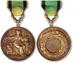 1914年法国大银章一枚，原盒，保存完好，敬请预览