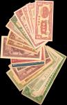 CHINA--MISCELLANEOUS. Lot of (19). Mixed Banks. Mixed Denominations, Mixed Dates. P-Various. Fine to