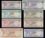 Bahamas Monetary Authority, a specimen set of the law of 1968 series comprising 50 cents, purple, $1