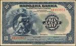YUGOSLAVIA. Narodna Banka Kraljevine Srba, Hrvata i Slovenaca. 10 Dinara, 1920. P-21. Very Fine.