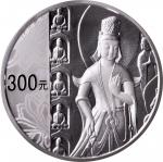 2010年中国石窟艺术-云冈石窟纪念银币1公斤 完未流通 CHINA. Silver 300 Yuan (Kilo), 2010.