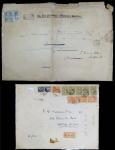 China & Hong Kong: Lot of 2 registered covers included 1. 1909 registered cover size 45x30 cm. from 