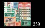 香港纸钞一组31枚。七成新 - 未使用Hong Kong banknotes, group of 31pcs. SOLD AS ISNO RETURN.VF-UNC (31pcs)