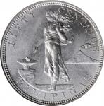 PHILIPPINES. 50 Centavos, 1903. Philadelphia Mint. NGC MS-63.