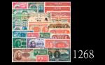 中国纸钞一组30枚：不同银行、年份、票值(其二日本银行券)。均未使用China Banknotes: diff banks, dates & values. SOLD AS IS/NO RETURN.