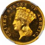 1887 Three-Dollar Gold Piece. Proof-66 Ultra Cameo (NGC).