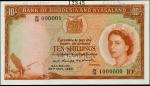 RHODESIA & NYASALAND. Bank of Rhodesia & Nyasaland. 10 Shillings, 1960. P-20s. Specimen. PCGSBG Choi