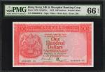 1979年香港上海汇丰银行一佰圆。全6序列号。 HONG KONG. Hong Kong & Shanghai Banking Corporation. 100 Dollars, 1979. P-18