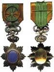 Orders and Decorations.  China. Vietnam: Order of the Dragon of Annam, Officer’s breast badge, in si