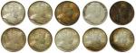 Hong Kong, lot of 10x Silver 5cents, all 1904, a seldomly offered lot of uncirculated to brilliant u