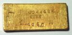 CHINA, CHINESE COINS, SYCEES, Republic, Central Mint : Gold 5-Taels Bar, ND (1945), Obv ancient spad