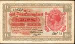 EAST AFRICA. East African Currency Board. 1 Florin, 1920. P-8. Very Fine.