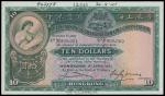 Hong Kong and Shanghai Banking Corporation, Hong Kong, specimen $10, 1 April 1941, serial number M 4