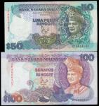 Bank Negara Malaysia, lot of 2 notes, 50 and 100Ringgits, ?replacement serial numbers ZF6634182 and 