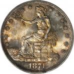 1874-CC Trade Dollar. MS-64 (PCGS). CAC.