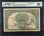 1953年缅甸联邦银行100缅元。样张。BURMA. Union Bank of Burma. 100 Kyats, ND (1953). P-45s. Specimen. PMG Very Fine