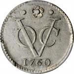 1760年荷兰东印度1/2 Duit样币。NETHERLANDS EAST INDIES. Holland. Silver 1/2 Duit, 1760. PCGS SPECIMEN-62 Gold 