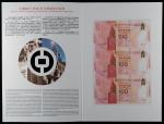 2017年中国银行（香港）百年华诞纪念钞三连体一枚，装帧并附带原封套