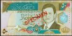 JORDAN. Central Bank of Jordan. 50 Dinars, 1999. P-33s. Specimen. PMG Superb Gem Uncirculated 67 EPQ