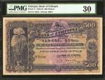 ETHIOPIA. Bank of Ethiopia. 500 Thalers, 1932. P-11. PMG Very Fine 30.
