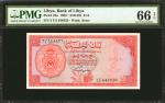 LIBYA. Bank of Libya. £1/4, 1963. P-23a. PMG Gem Uncirculated 66 EPQ.