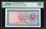 National Bank of Egypt, £1, 1960, serial number 525886 HG/80, (Pick 30d), PMG 65EPQ