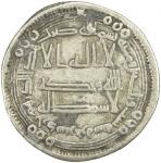 ABBASID: al-Saffah, 749-754, AR dirham (2.94g), Ardashir Khurra, AH136, A-211, VF.
