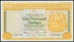 Hong Kong and Shanghai Banking Corporation,$1000, 31 March 1983, serial number K398349,orange on mul