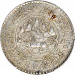 西藏狮图三两银币。 (t) CHINA. Tibet. 3 Srang, BE 16-10 (1936). PCGS AU-58.