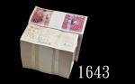 1980年中国人民银行壹角、伍角，各1000共2000枚。原封未使用1980 The Peoples Bank of China 10 & 50 Cents, each 1000pcs. SOLD A