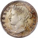 香港1866年2毫及1901年1仙老假币，前者PCGS AU Detail(有清洗)，后者纯粹只作参考币，AU至UNC，不设退换