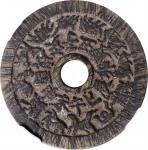 清代十二生肖花钱 中乾 古 XF82  CHINA. Qing Dynasty. Zodiac Charm, ND (ca. 19th Century)